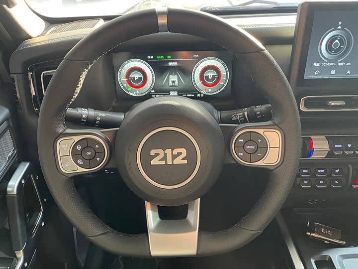 Фото 9 - BAW 212 T01