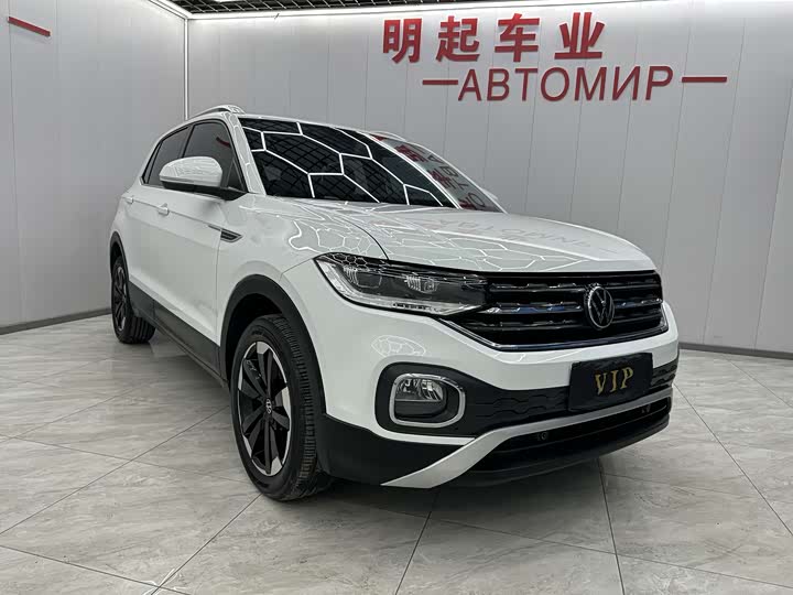 Фото 2 - Volkswagen Tacqua