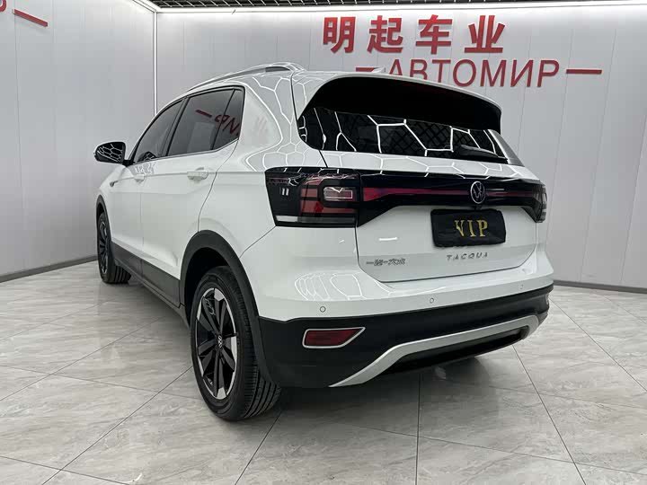 Фото 8 - Volkswagen Tacqua