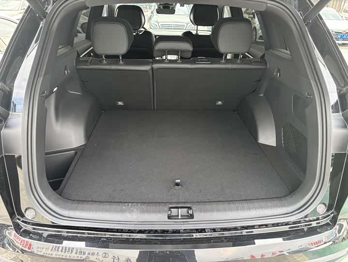 Photo 6 - Geely Monjaro