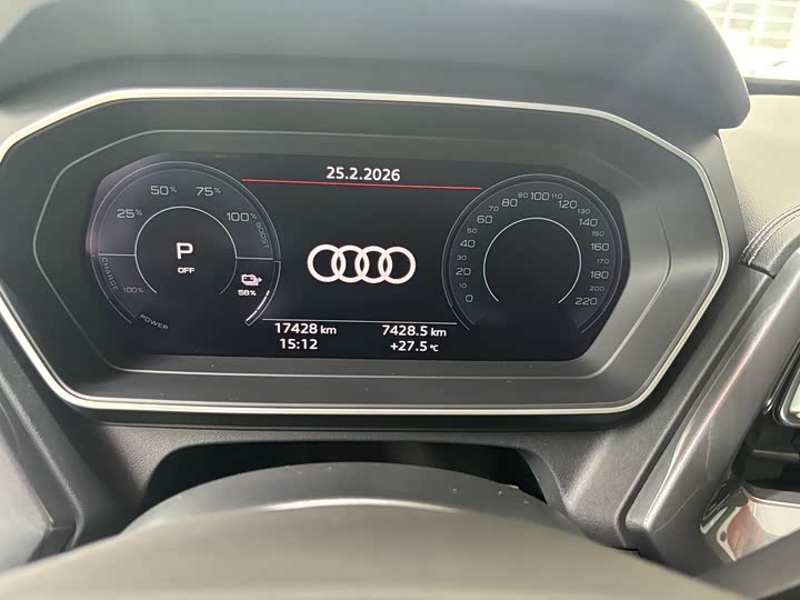 Фото 4 - Audi Q4 e-tron