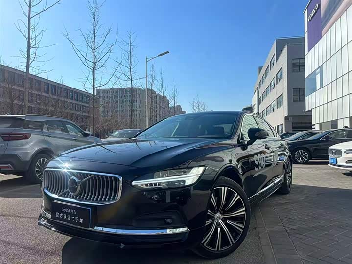 Photo 1 - Volvo S90