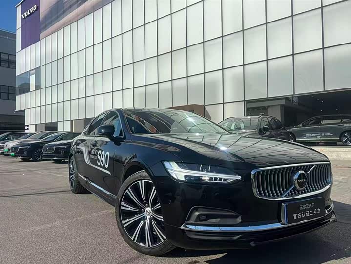 Photo 8 - Volvo S90