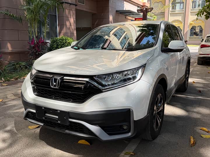 Photo 1 - Honda CR-V