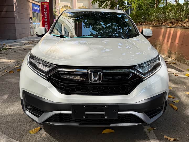 Photo 2 - Honda CR-V