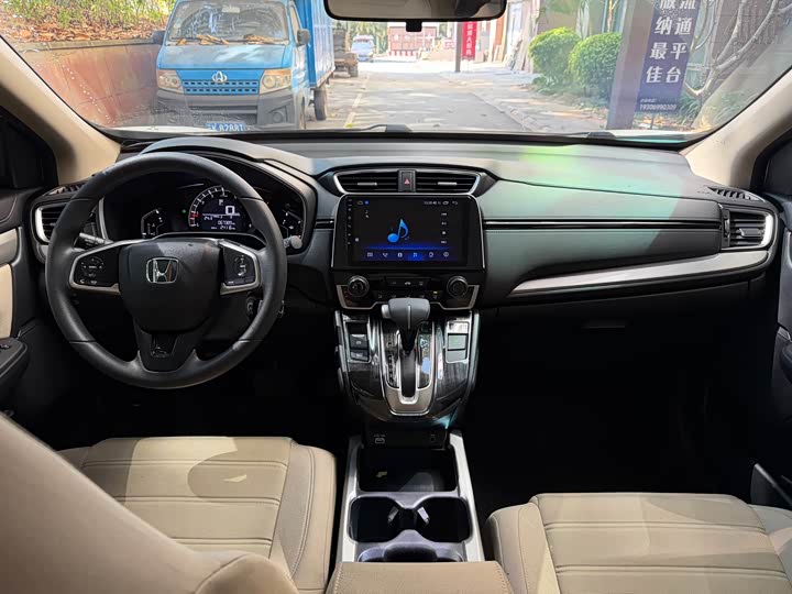 Photo 6 - Honda CR-V