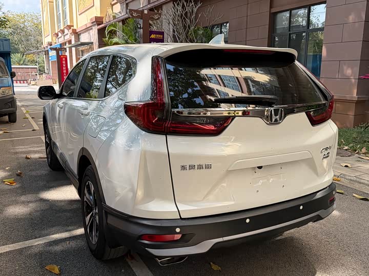 Photo 7 - Honda CR-V