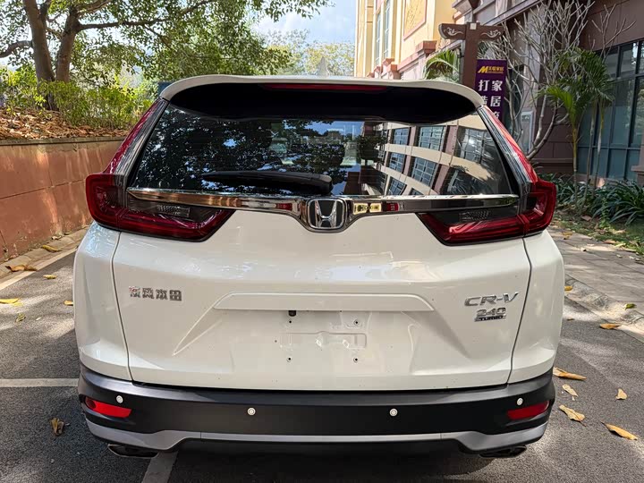 Photo 8 - Honda CR-V