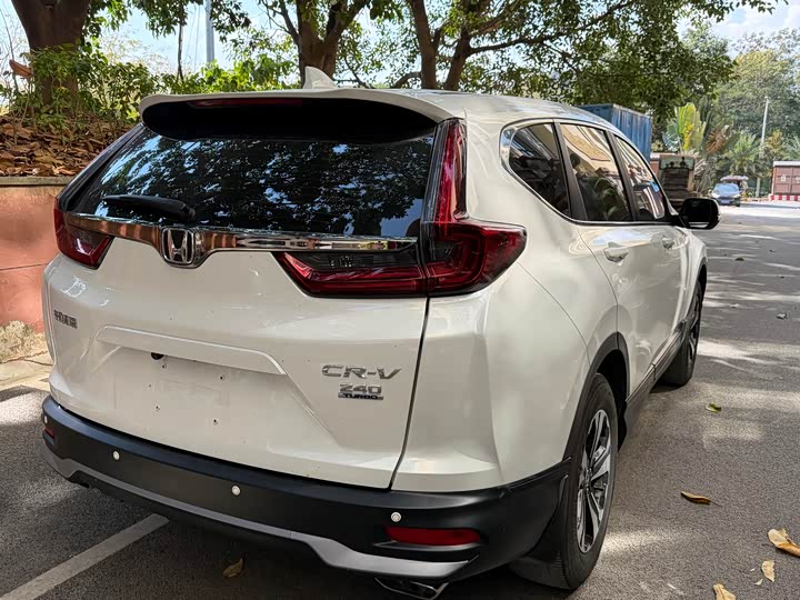 Photo 9 - Honda CR-V