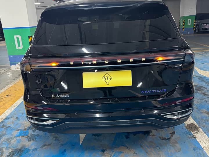 Фото 7 - Lincoln Nautilus