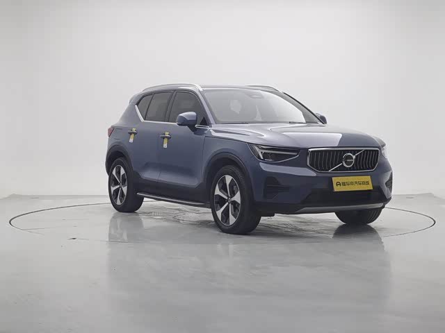 Photo 3 - Volvo XC40