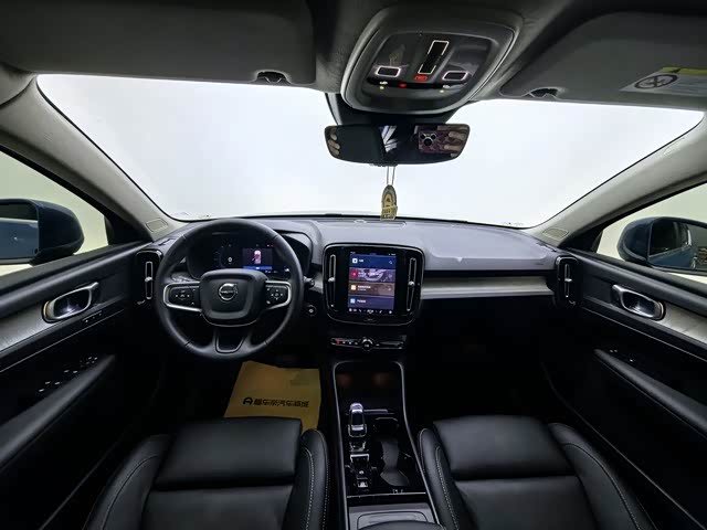 Photo 9 - Volvo XC40