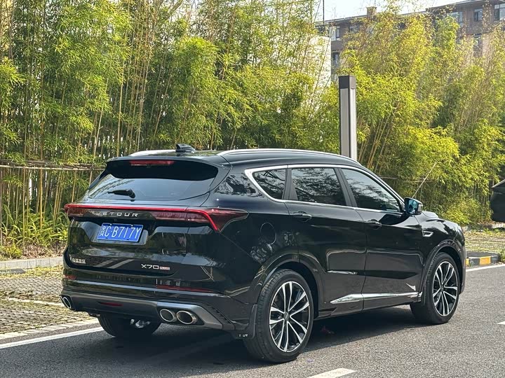 Фото 4 - Jetour X70 Plus