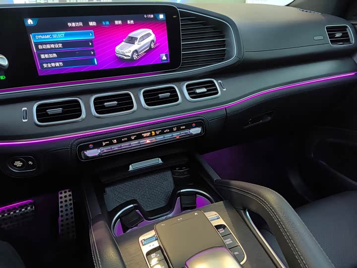 Фото 9 - Mercedes-Benz GLS-Class