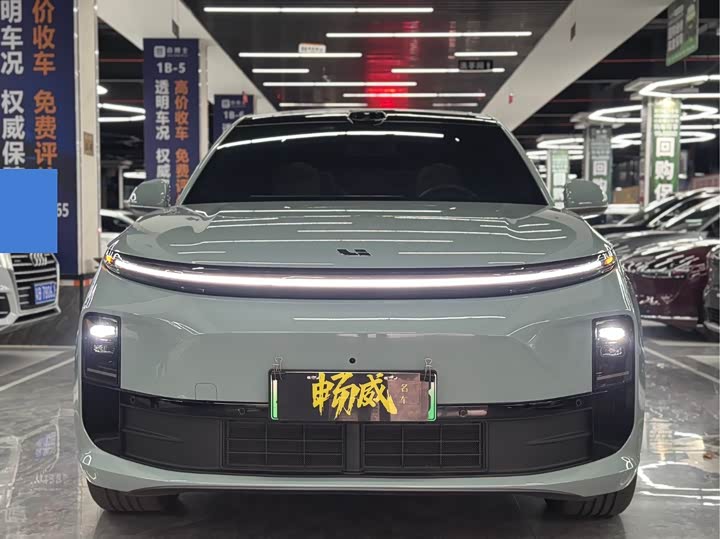 Photo 2 - LiXiang L6