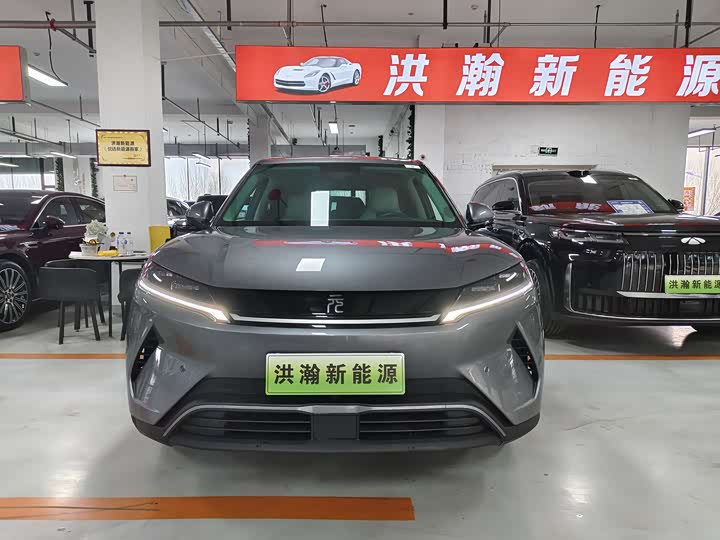 Фото 2 - BYD Yuan Up