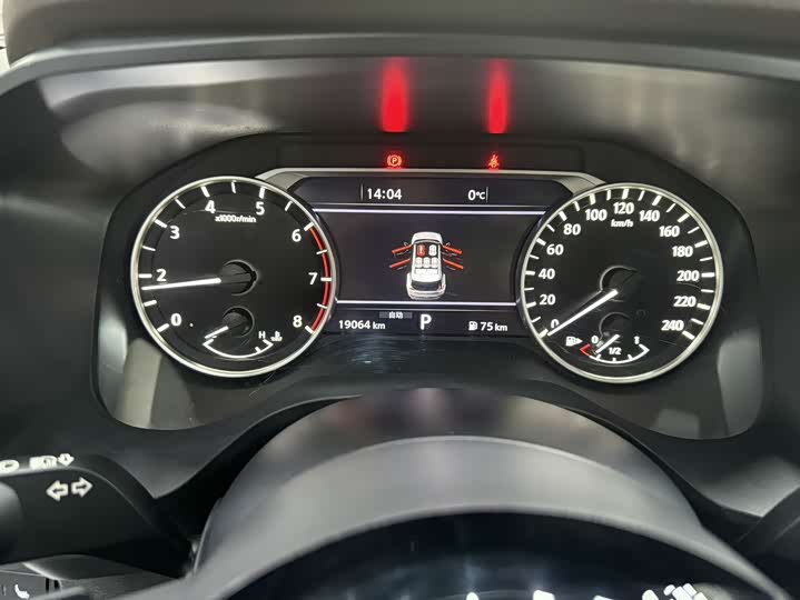 Photo 7 - Nissan X-Trail