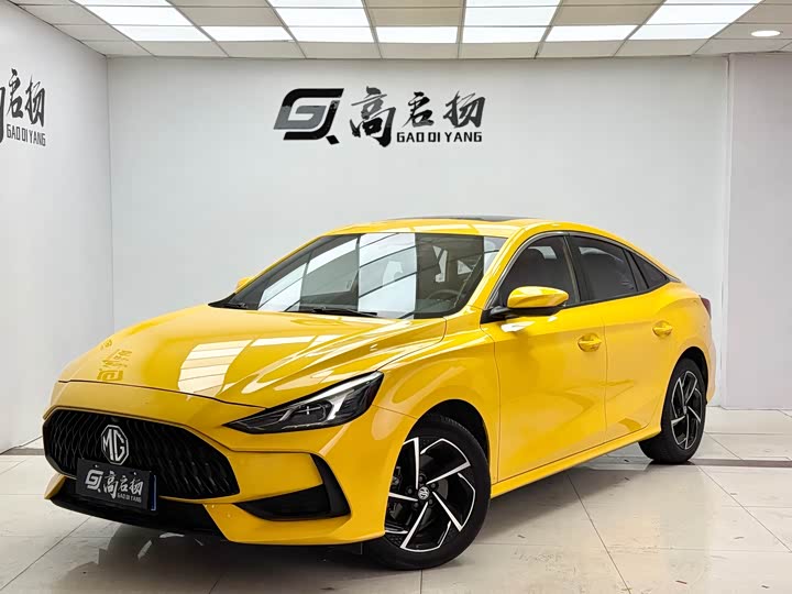 Фото 1 - MG Motor 5