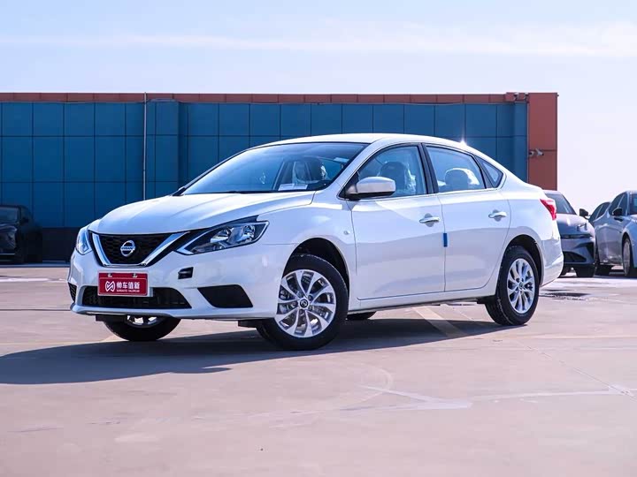 Photo 1 - Nissan Sylphy