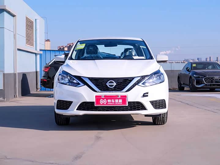 Photo 2 - Nissan Sylphy