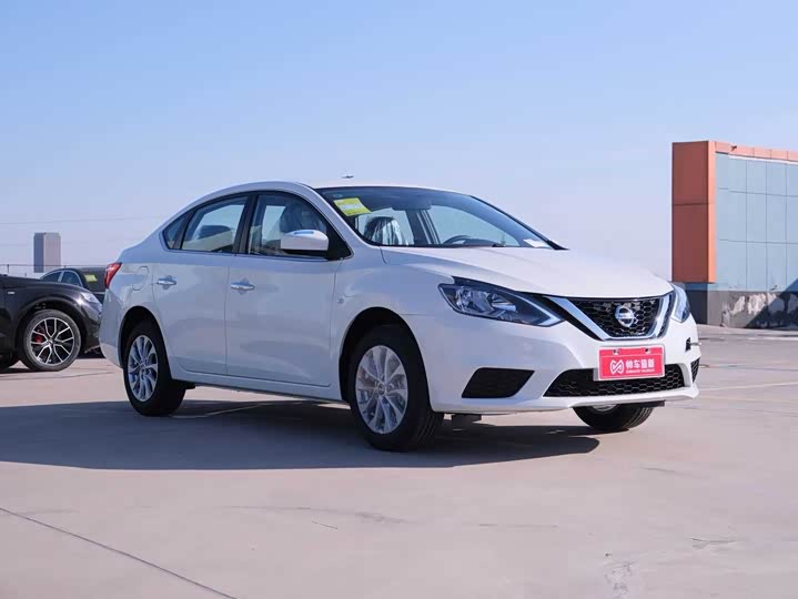 Photo 3 - Nissan Sylphy