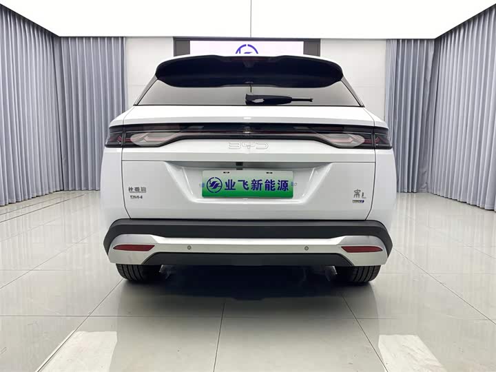 Фото 5 - BYD Song L DM-i Hybrid