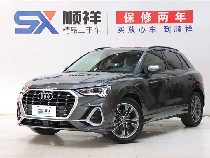 Фото 1 - Audi Q3