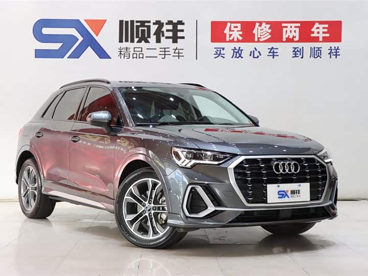 Фото 3 - Audi Q3