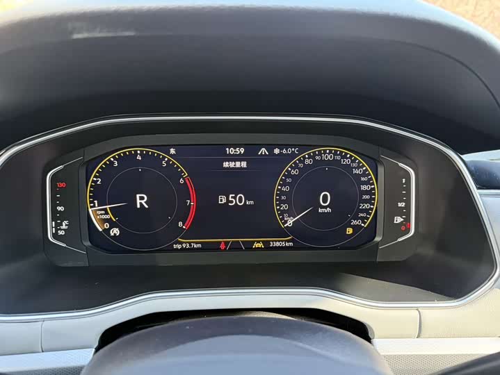 Фото 4 - Volkswagen Bora