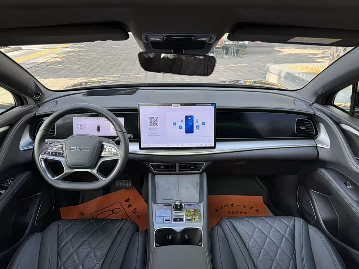 Фото 9 - BYD Sea Lion 07 EV