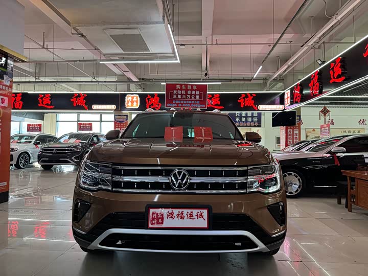 Фото 2 - Volkswagen Teramont Pro