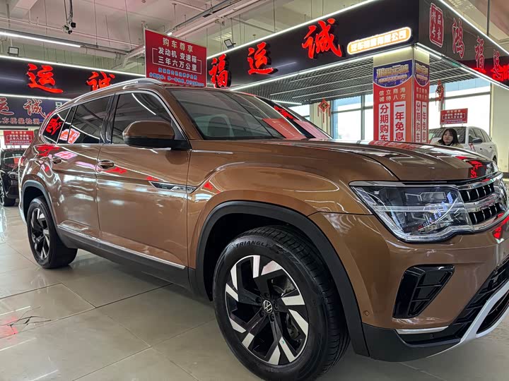 Фото 3 - Volkswagen Teramont Pro