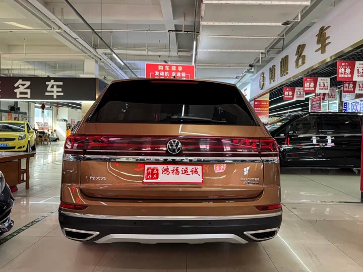 Фото 5 - Volkswagen Teramont Pro