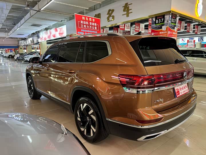 Фото 6 - Volkswagen Teramont Pro