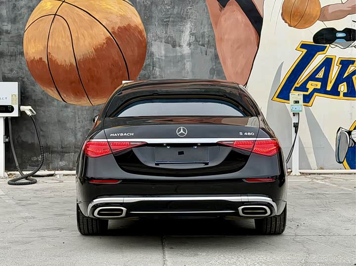 Zdjęcie 5 - Mercedes-Benz Maybach S-Class