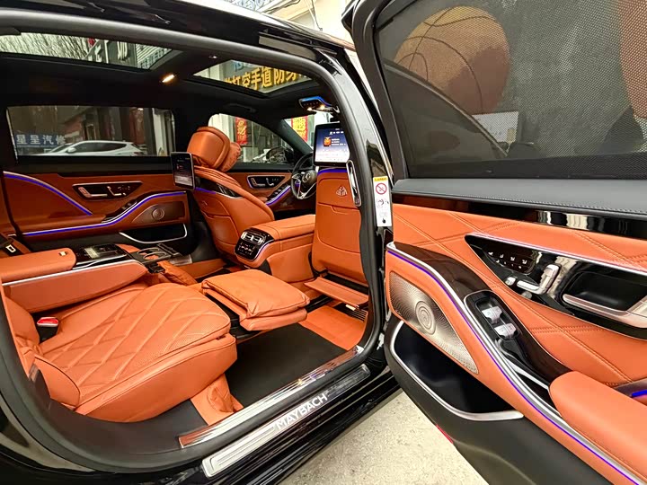 Zdjęcie 6 - Mercedes-Benz Maybach S-Class