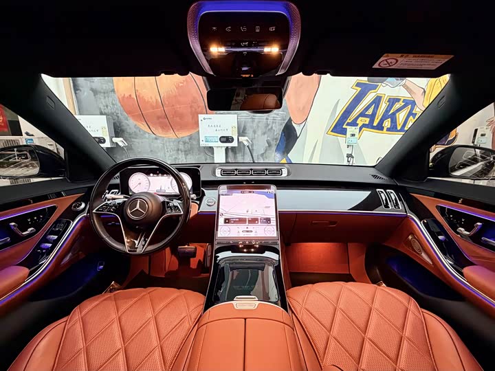 Zdjęcie 7 - Mercedes-Benz Maybach S-Class