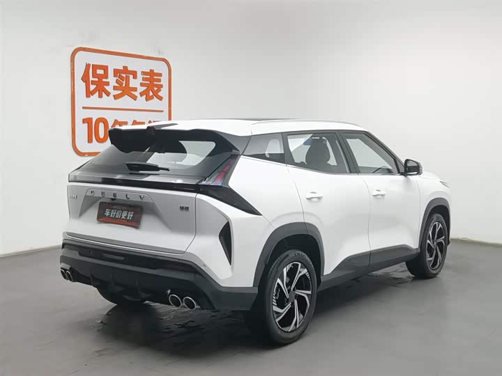 Фото 2 - Geely Atlas