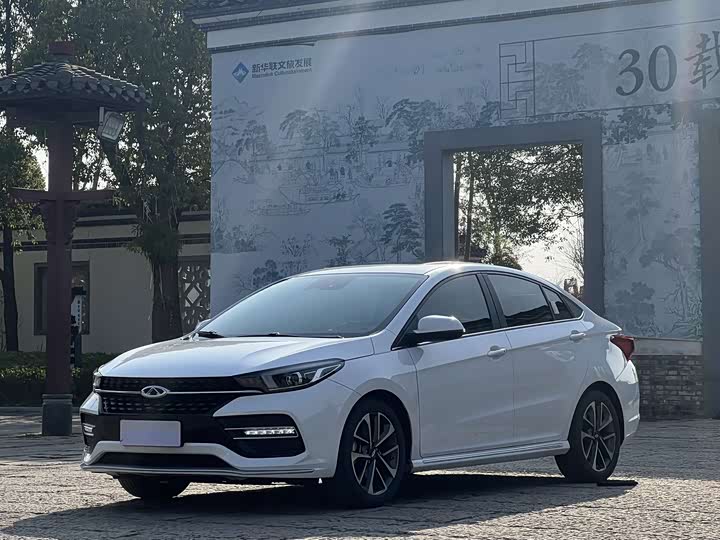 Фото 1 - Chery Arrizo GX