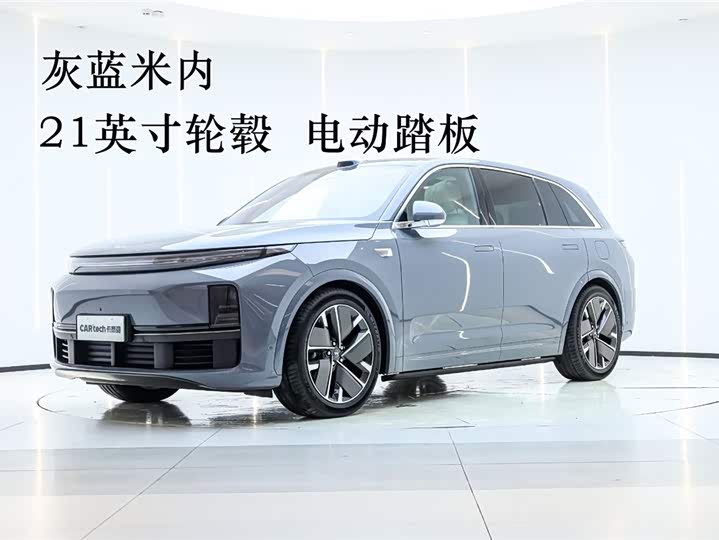 Photo 1 - LiXiang L7