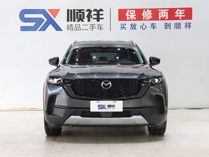 Photo 2 - Mazda CX-50