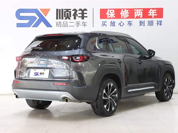 Photo 4 - Mazda CX-50