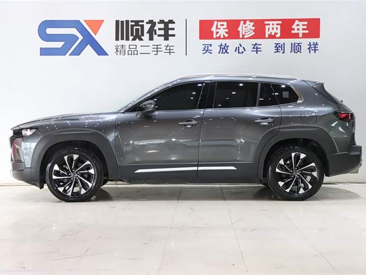 Photo 6 - Mazda CX-50