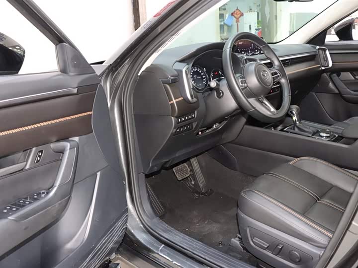 Photo 9 - Mazda CX-50