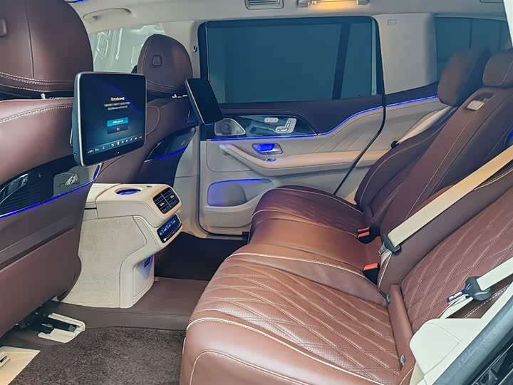 Photo 7 - Mercedes-Benz Maybach GLS