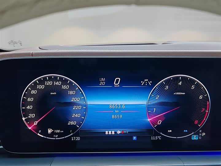 Photo 8 - Mercedes-Benz Maybach GLS