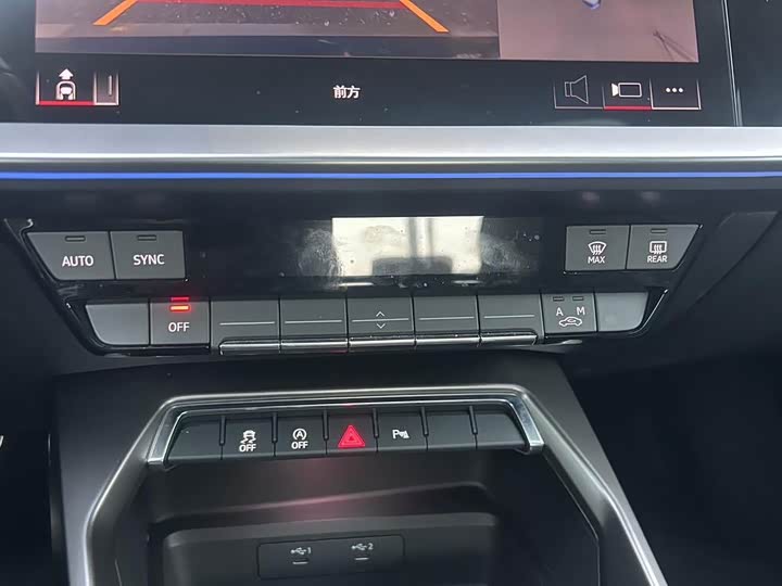 Фото 7 - Audi A3