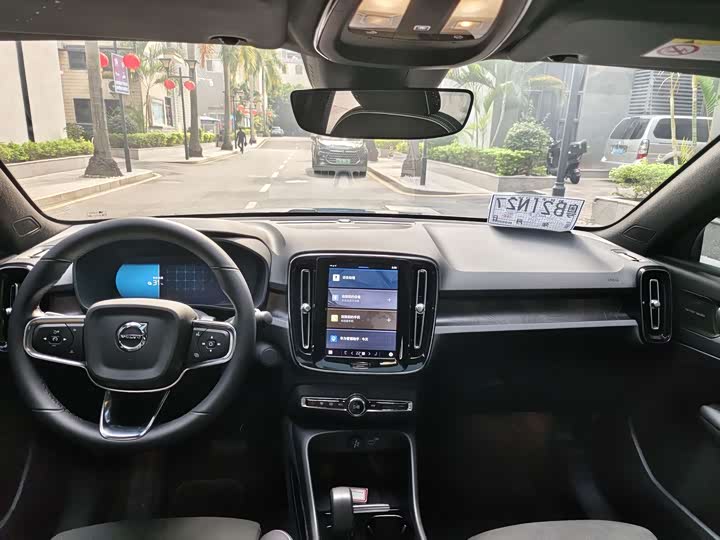 Фото 7 - Volvo C40