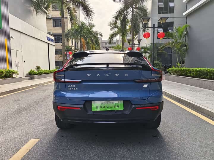 Фото 9 - Volvo C40