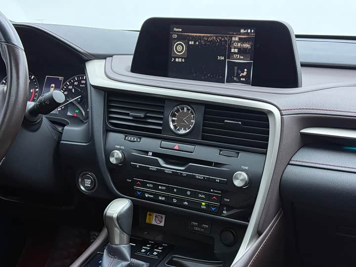 Фото 7 - Lexus RX